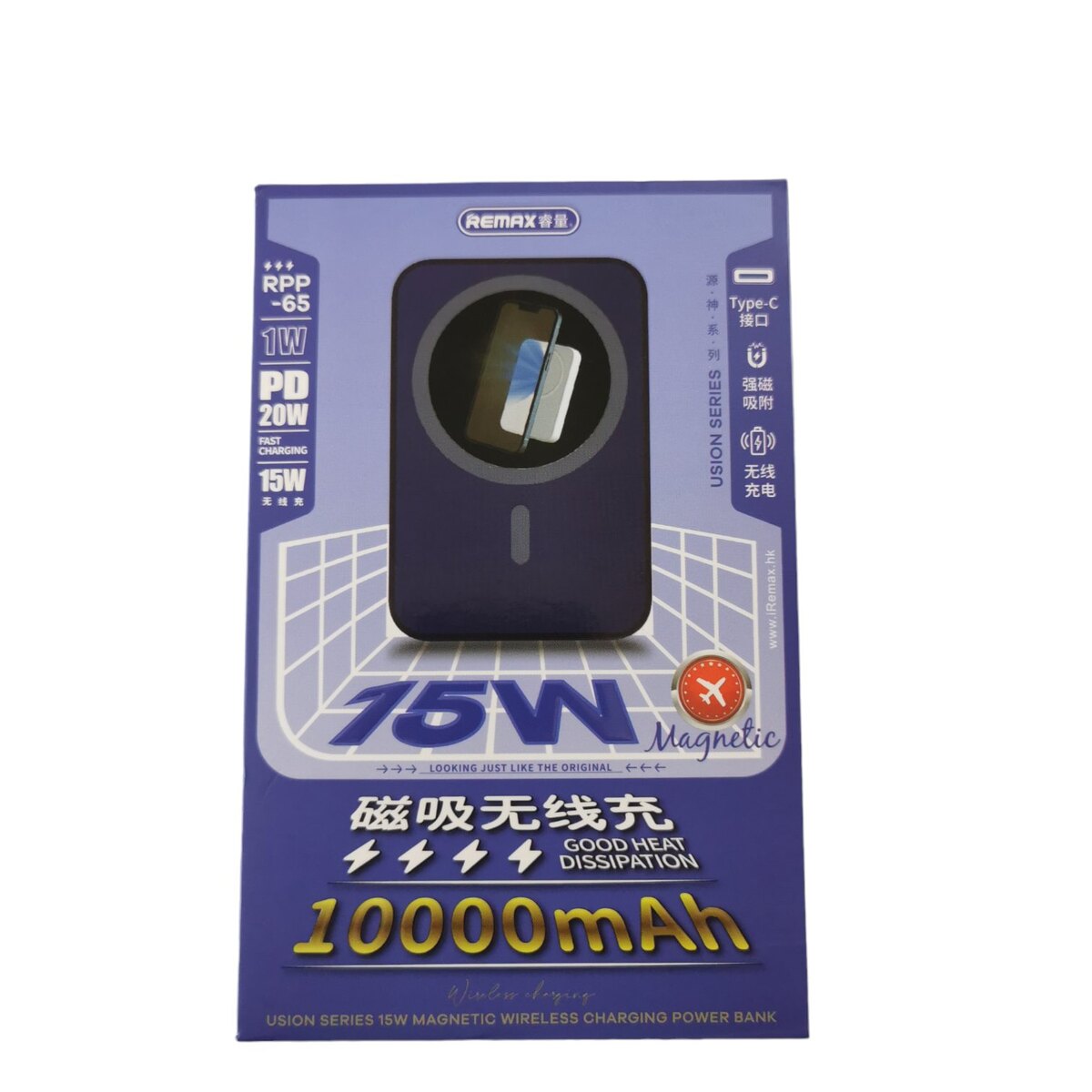 Power Bank Magsafe