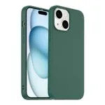 Silicone case verde iphone 15 plus