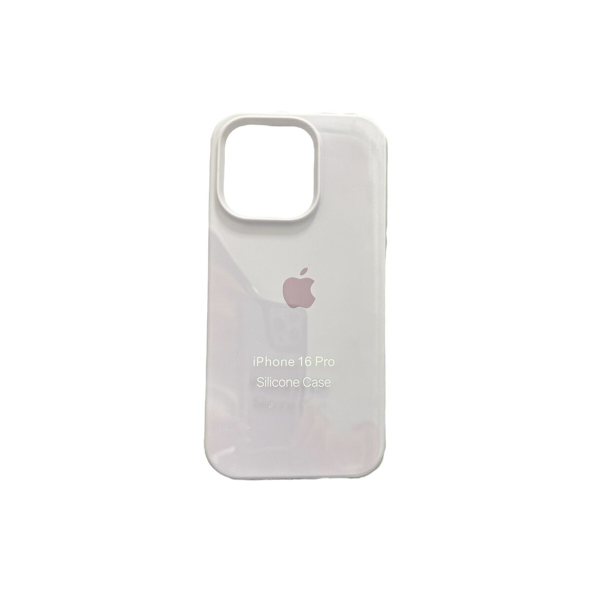 Silicone case lila pastel iphone 16 pro