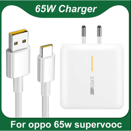 CARGADOR OPPO SUPERVOOC COMPLETO 65W